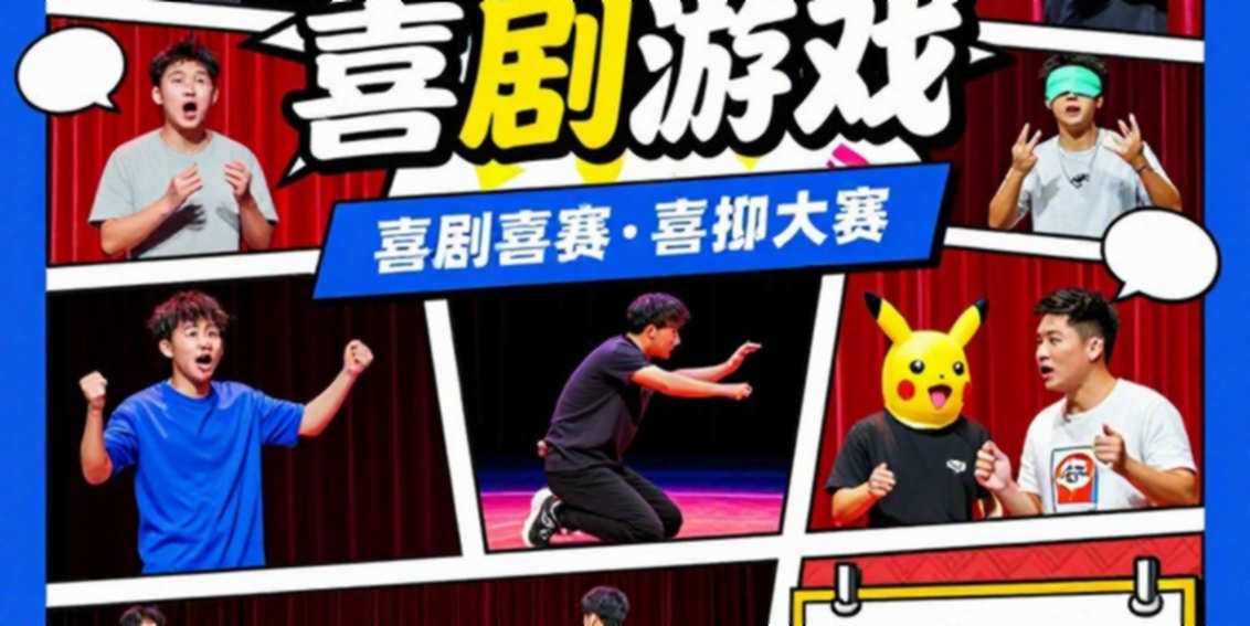 PUBG Vietnam-Korea: Himass Penalty, Media Storm, and the Unsolved Equation PUBG Vietnam-Korea: Himass Penalty, Media Storm, and the Unsolved Equation