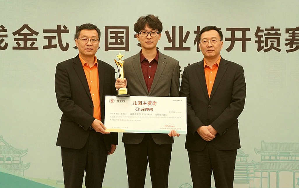 Giải Cờ Vua Toàn Cầu Tech Mahindra Mùa 4: Sơ Đồ Định Mệnh, Magnus Carlsen Trở Lại Và Lịch Thi Đấu Gần Với Olimpiad