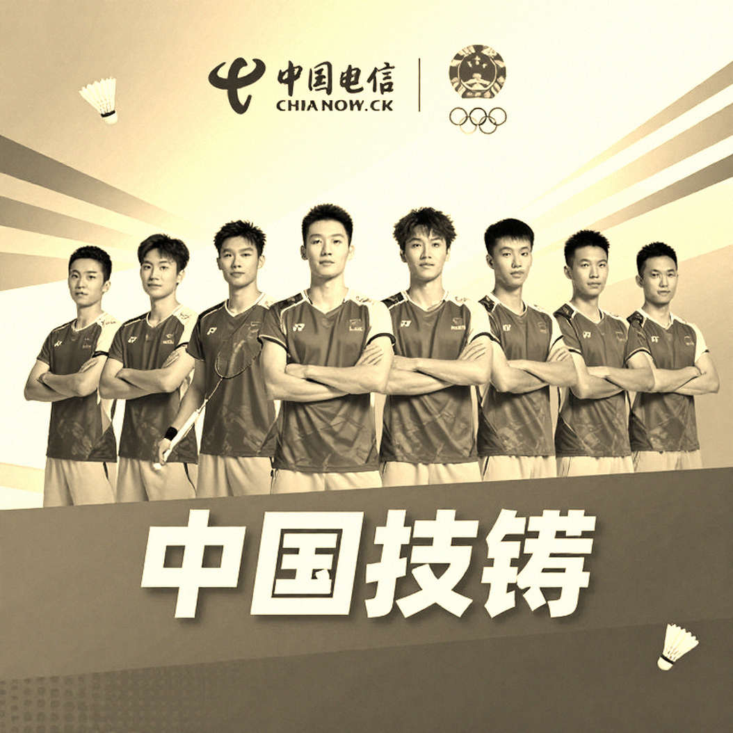 Ấn Độ 3-0 Kazakhstan: Ván 7-2 không tồn tại, và hàng đôi chưa từng bước ra sân
