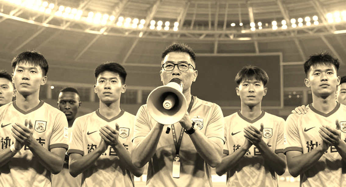 Bàn thắng phút thứ hai của Lamine Yamal tại Wembley: giải phẫu một pha chuyển trạng thái và giới hạn của mẫu dữ liệu nhỏ Bàn thắng phút thứ hai của Lamine Yamal tại Wembley: giải phẫu một pha chuyển trạng thái và giới hạn của mẫu dữ liệu nhỏ
