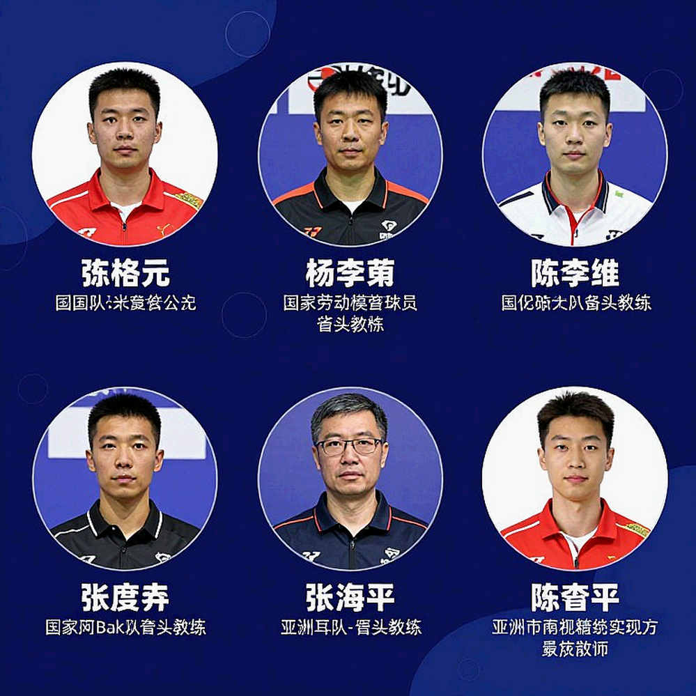 An Se-young bảo vệ HCV Asian Games 2026: Chuỗi 56-1 và bài toán 57 trận An Se-young bảo vệ HCV Asian Games 2026: Chuỗi 56-1 và bài toán 57 trận